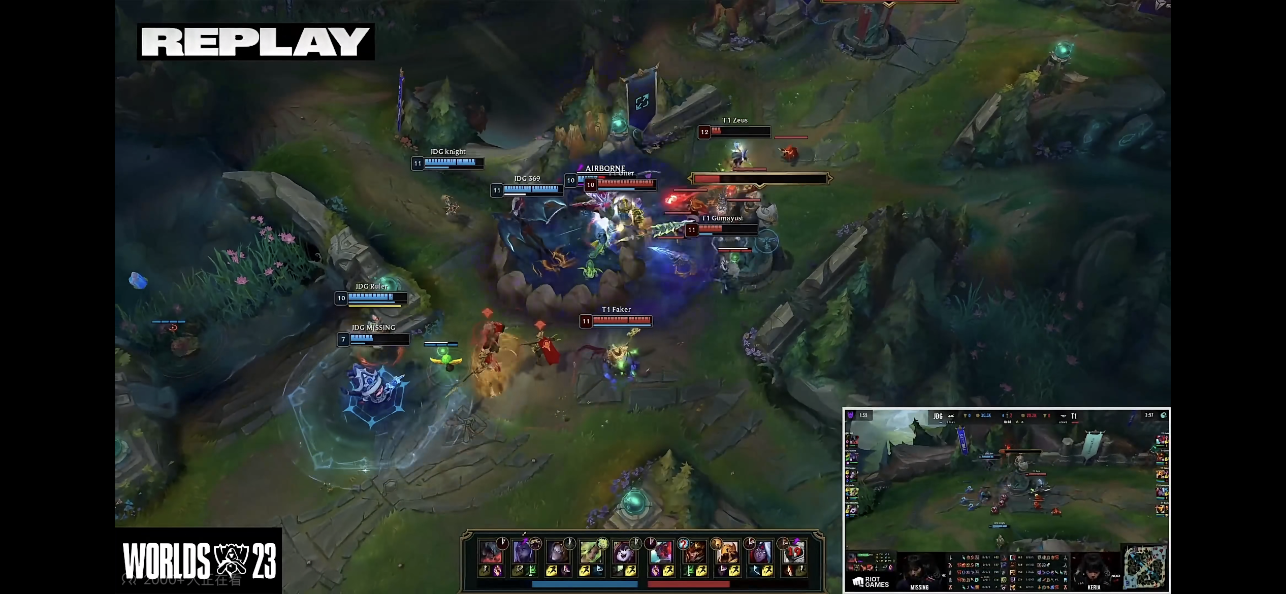 JDGaming完胜RNG，Kanavi高光表现