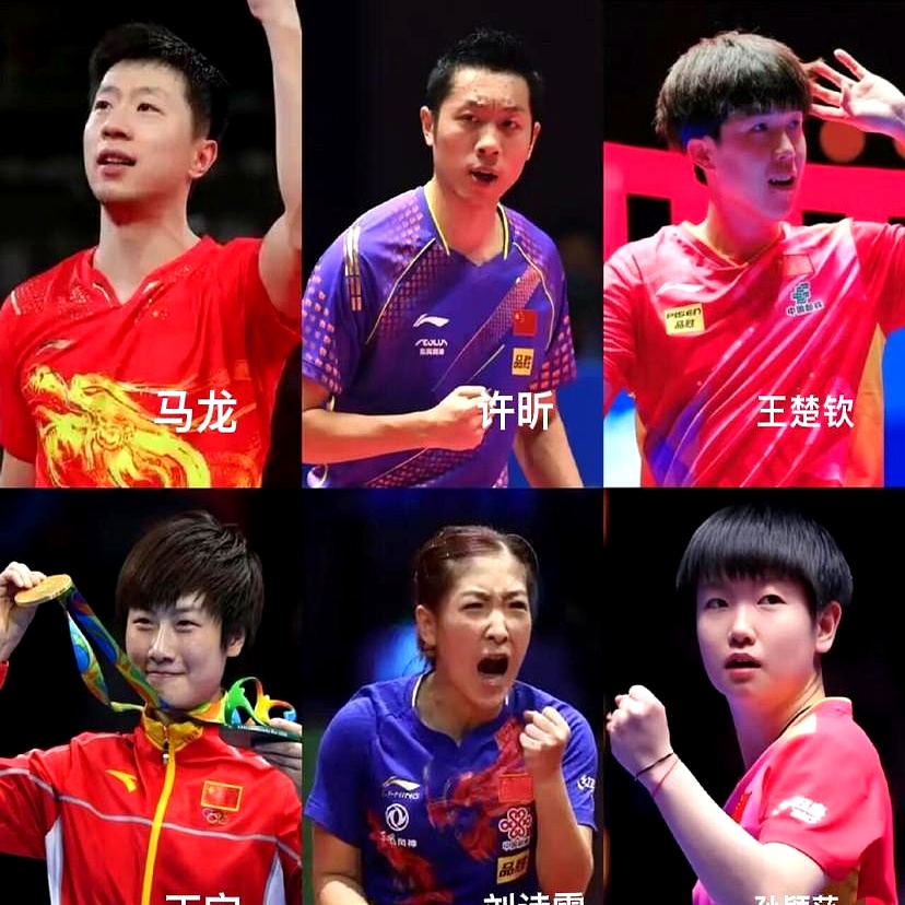 中国乒乓球队轻取比利时乒乓球队，奥恰洛夫送出助攻