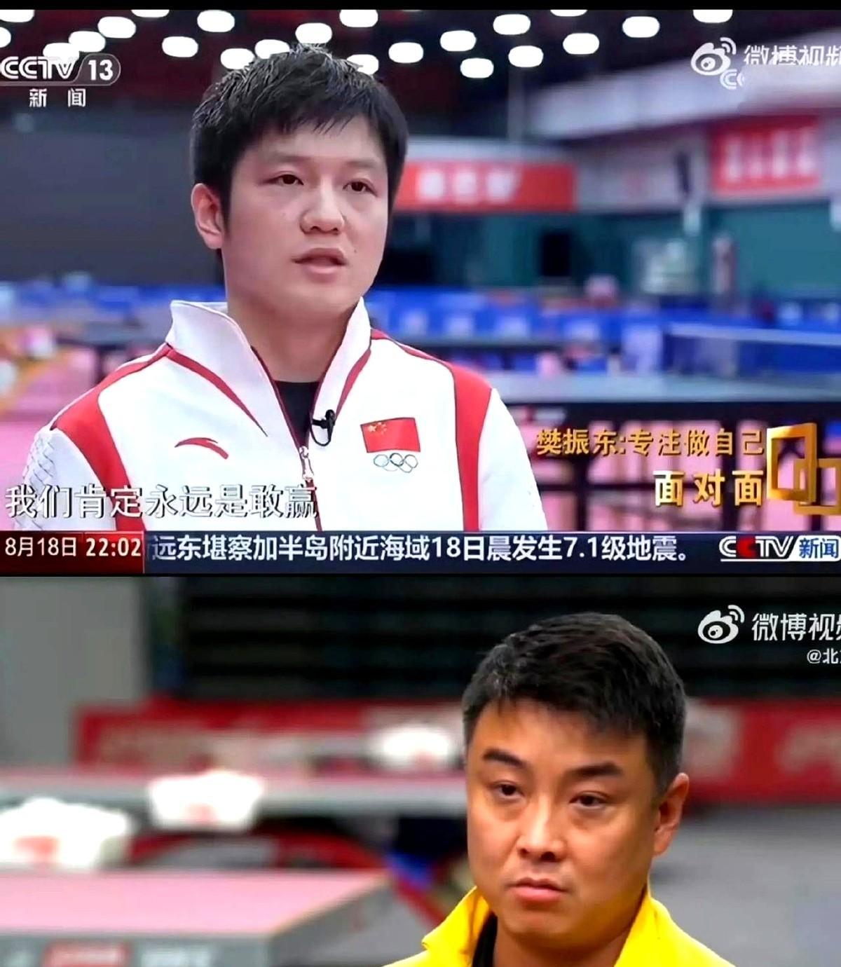 比利时乒乓球队强势英国乒乓球队,王皓送出助攻 比利时乒乓球队强势英国乒乓球队,王皓送出助攻