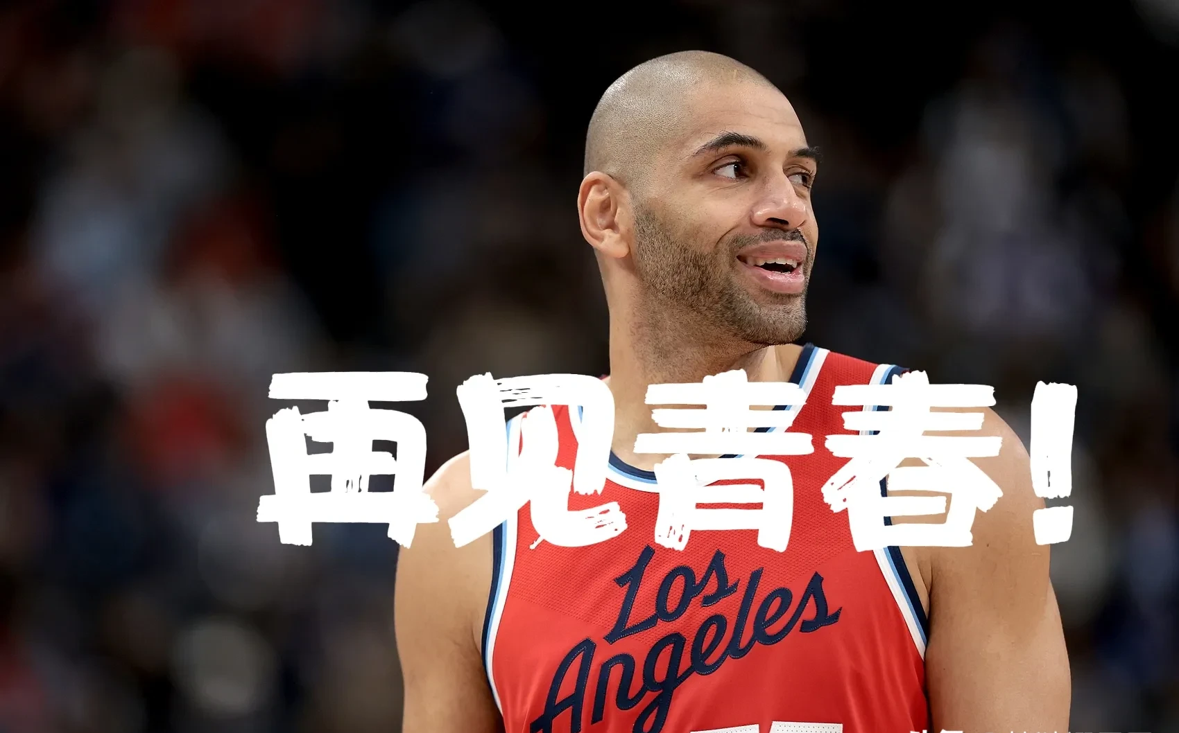 凯尔特人险胜加拿大男篮，巴图姆高光表现