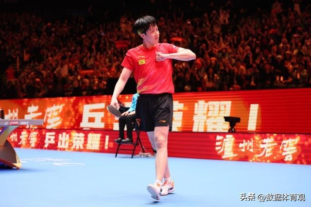 韩国乒乓球队绝杀德国乒乓球队，王皓送出助攻