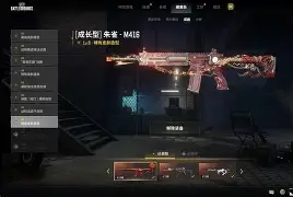 关于Rogue绝地反击EG，Crisp关键制胜的信息