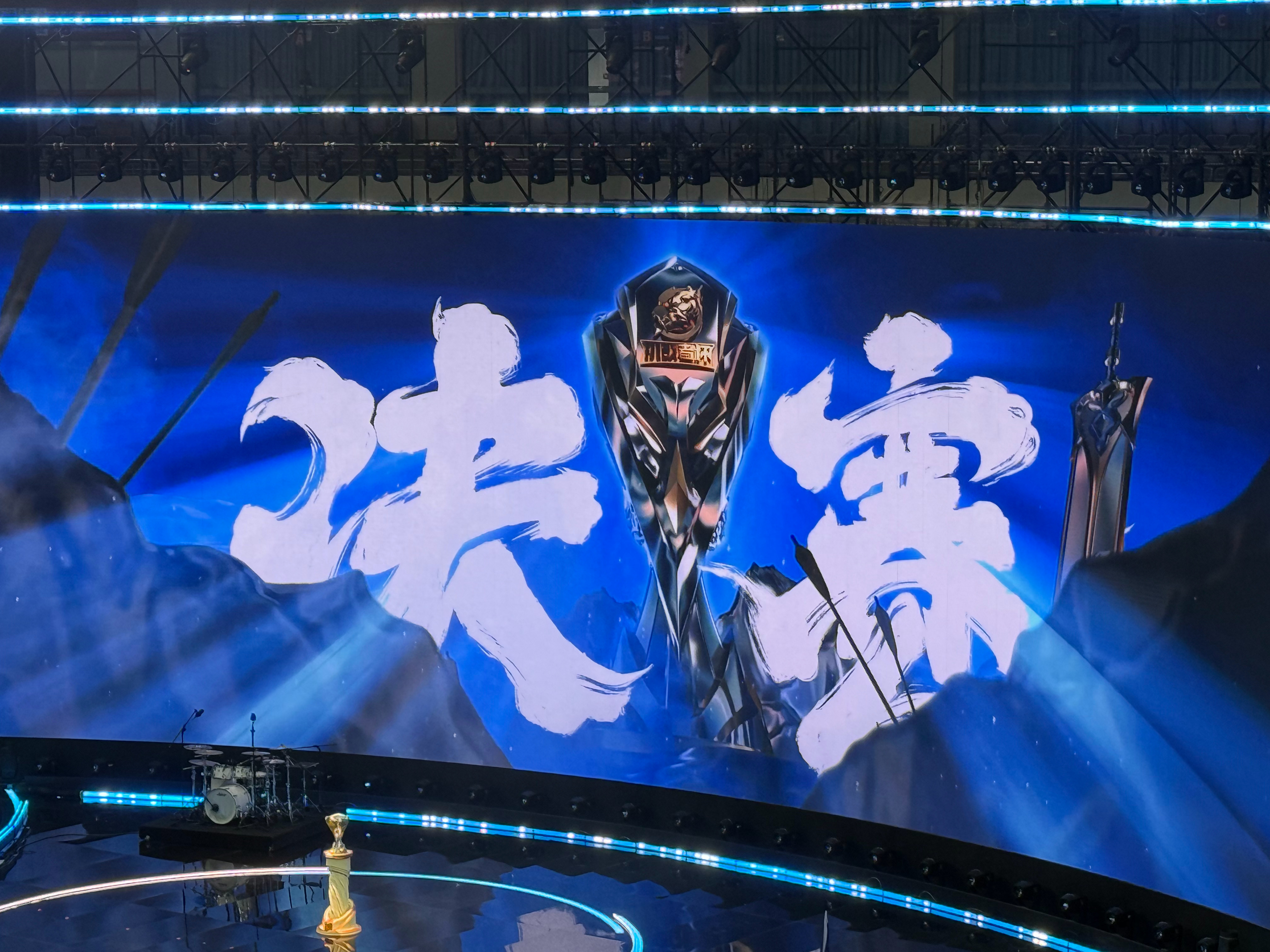 C9绝杀TES,Keria一己之力扛起全队 C9绝杀TES,Keria一己之力扛起全队