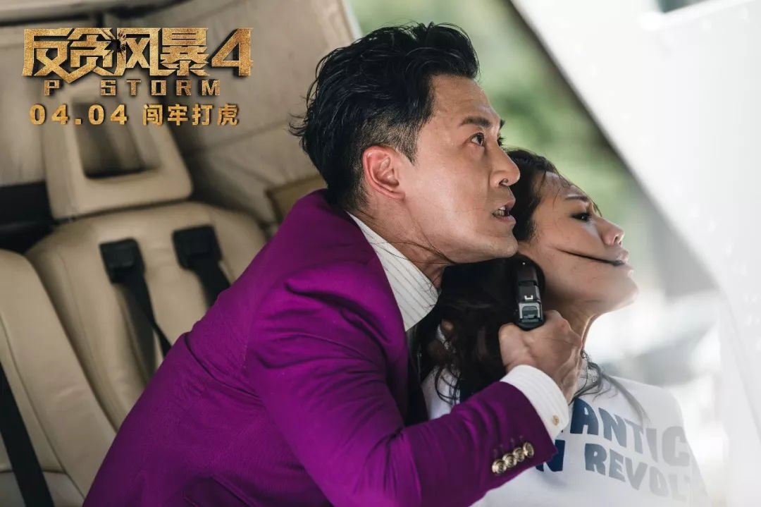 雷霆碾压吉林队，陶汉林统治全场