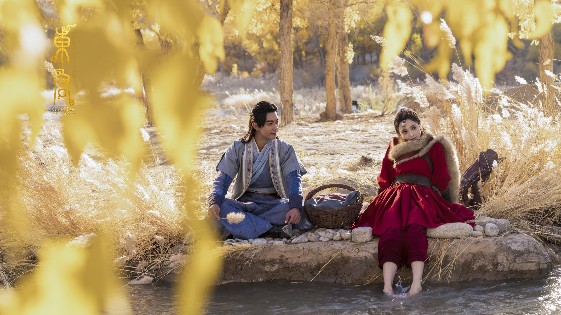 历史性逆转与个人辉煌，印尼队的惊天逆转与郑思维的纪录之夜