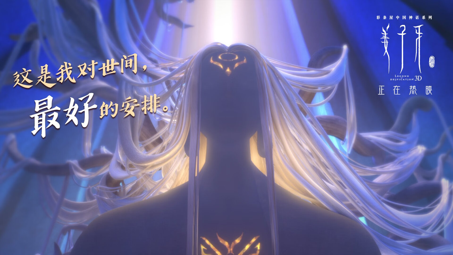 炼狱之火淬真金,德国女乒的马琳,如何在绝境中完成对自我的终极逆转