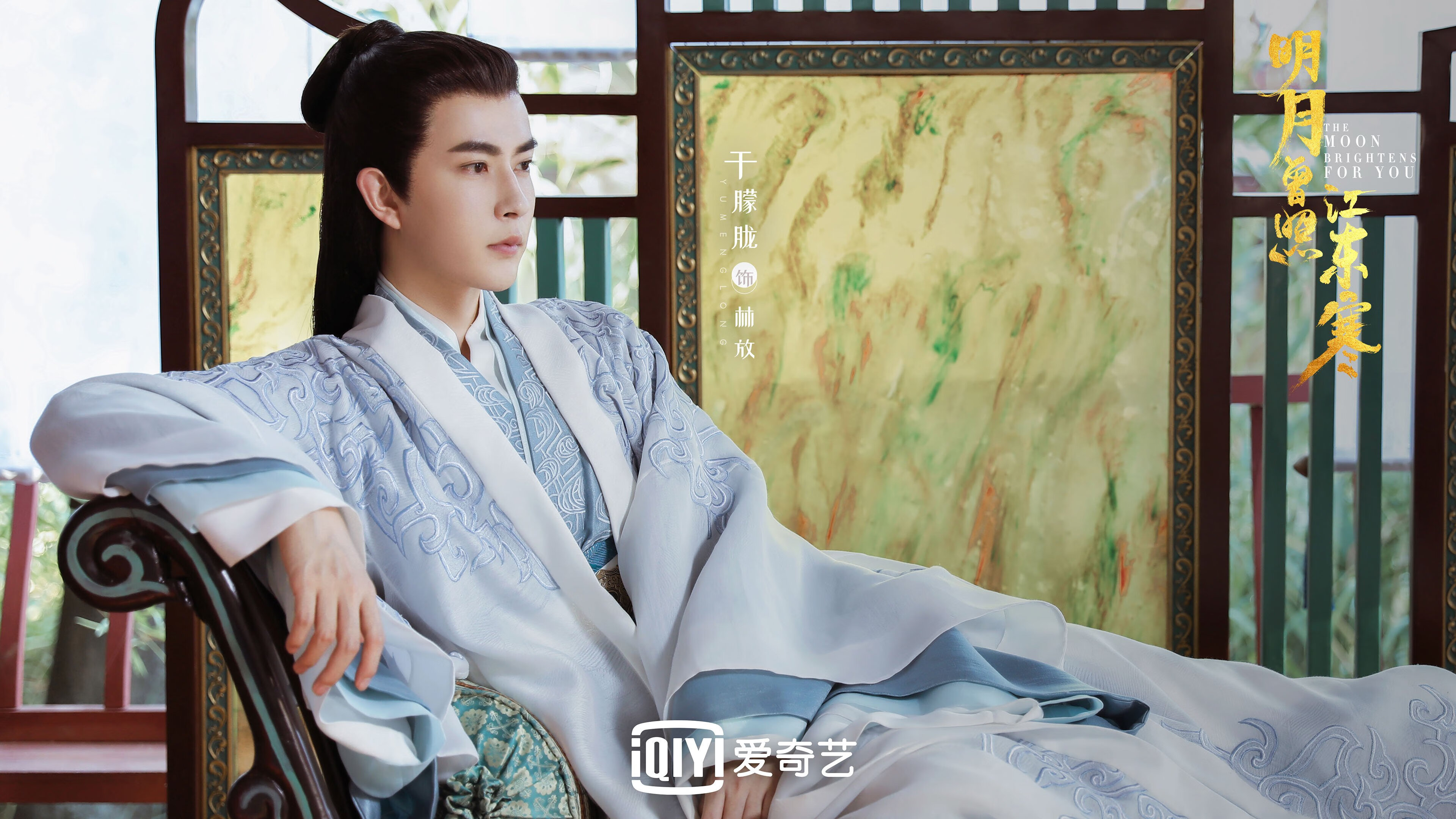 欧洲足球革新与巅峰,荷兰战术风暴与拉什福德的重生