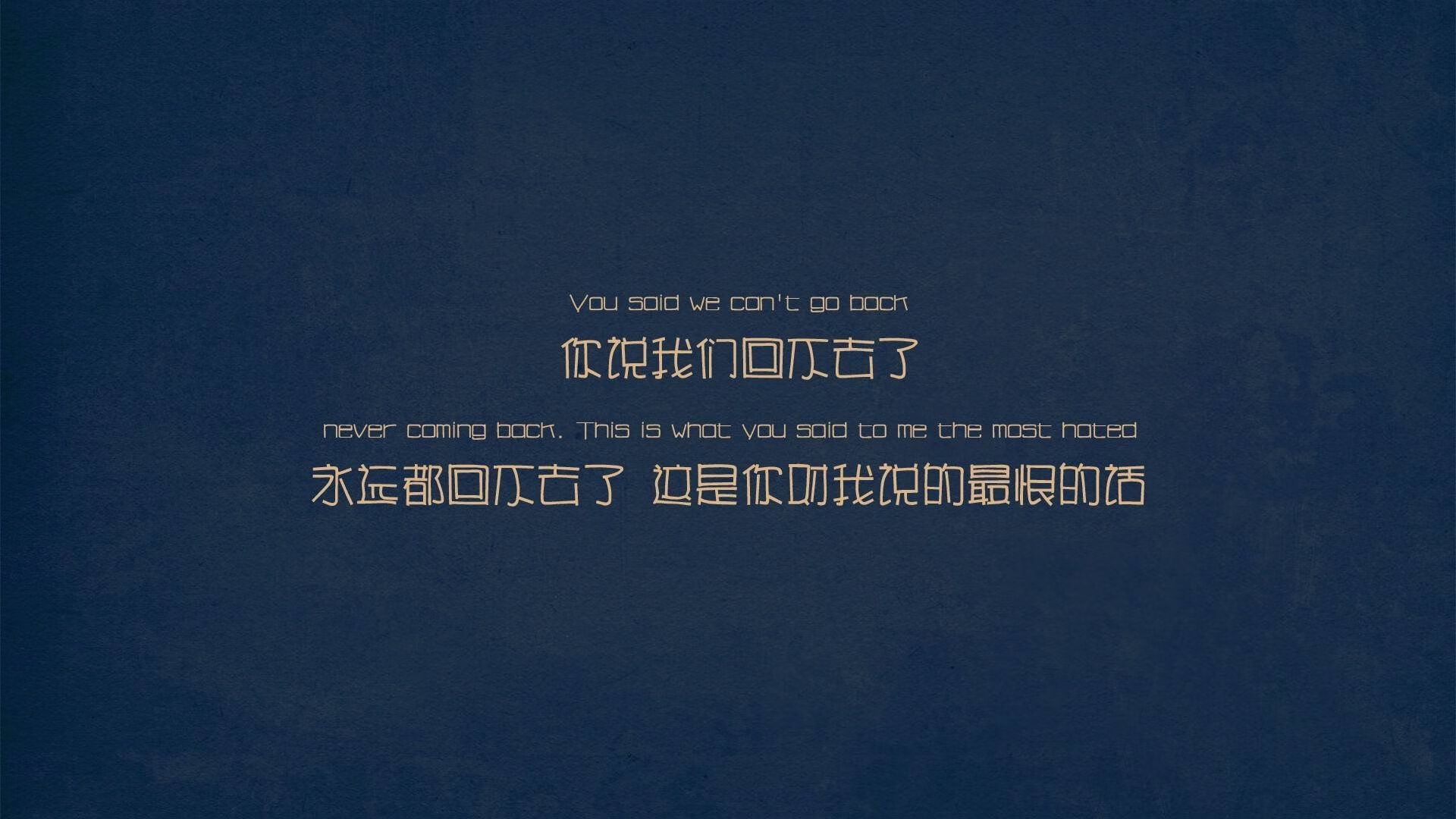 铁幕与利刃，当团队封锁遇上个人闪耀