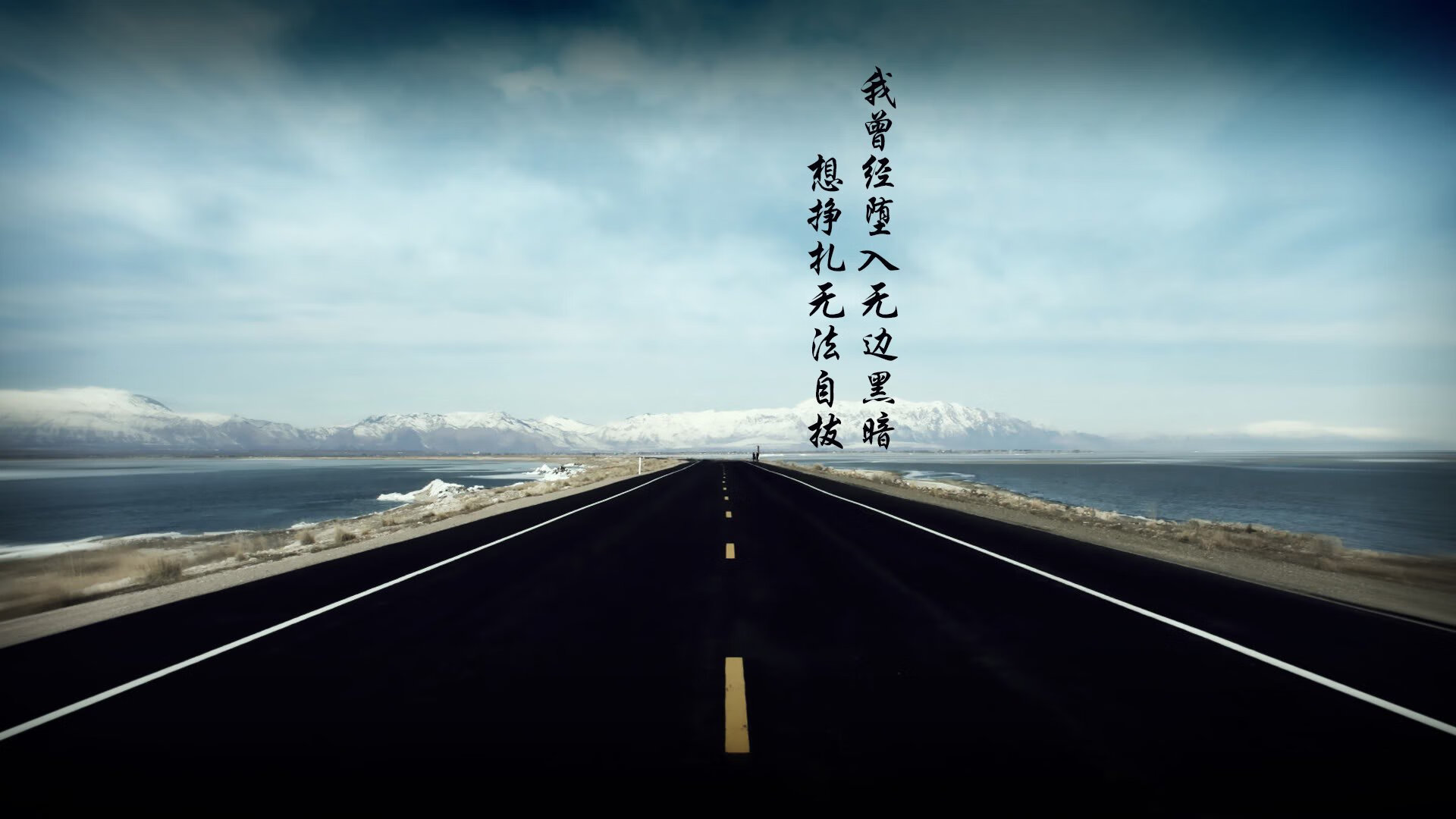 苍穹霸主与孤高骑士，德甲争冠战的老鹰如何强压独行侠