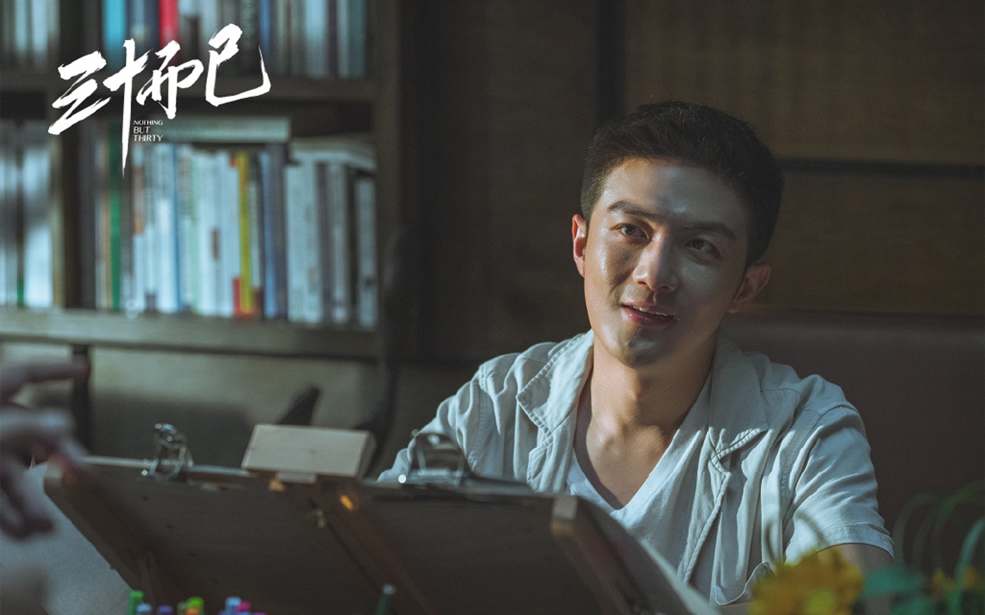 孤星耀天山，马克西一箭穿心，深圳斩落不败金身