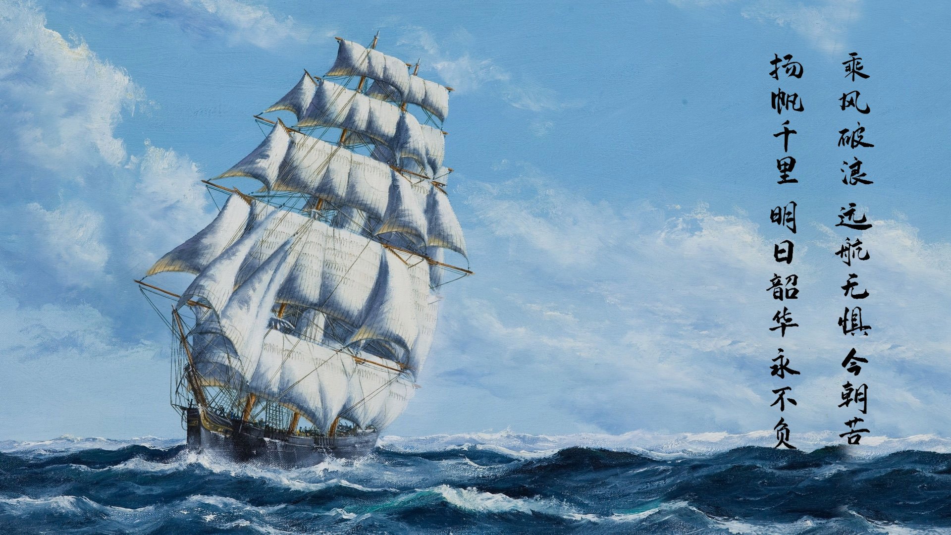 墨西哥城没有再见，当皇家社会用一张机票和法比尼奥的神秘电话，带走了整个国家的足球心跳