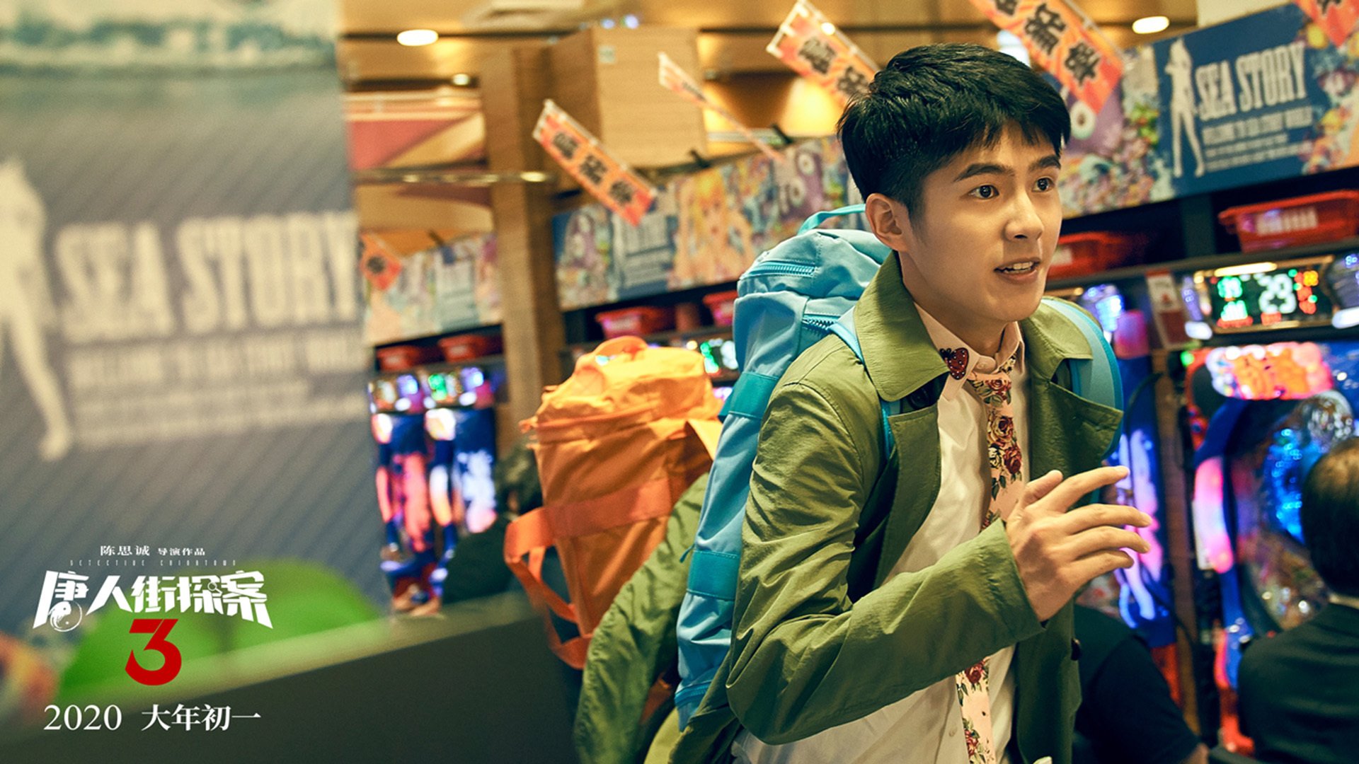 巴西百年主场不败神话被踏碎!萨卡一战封神,足球王座上的北欧刺客