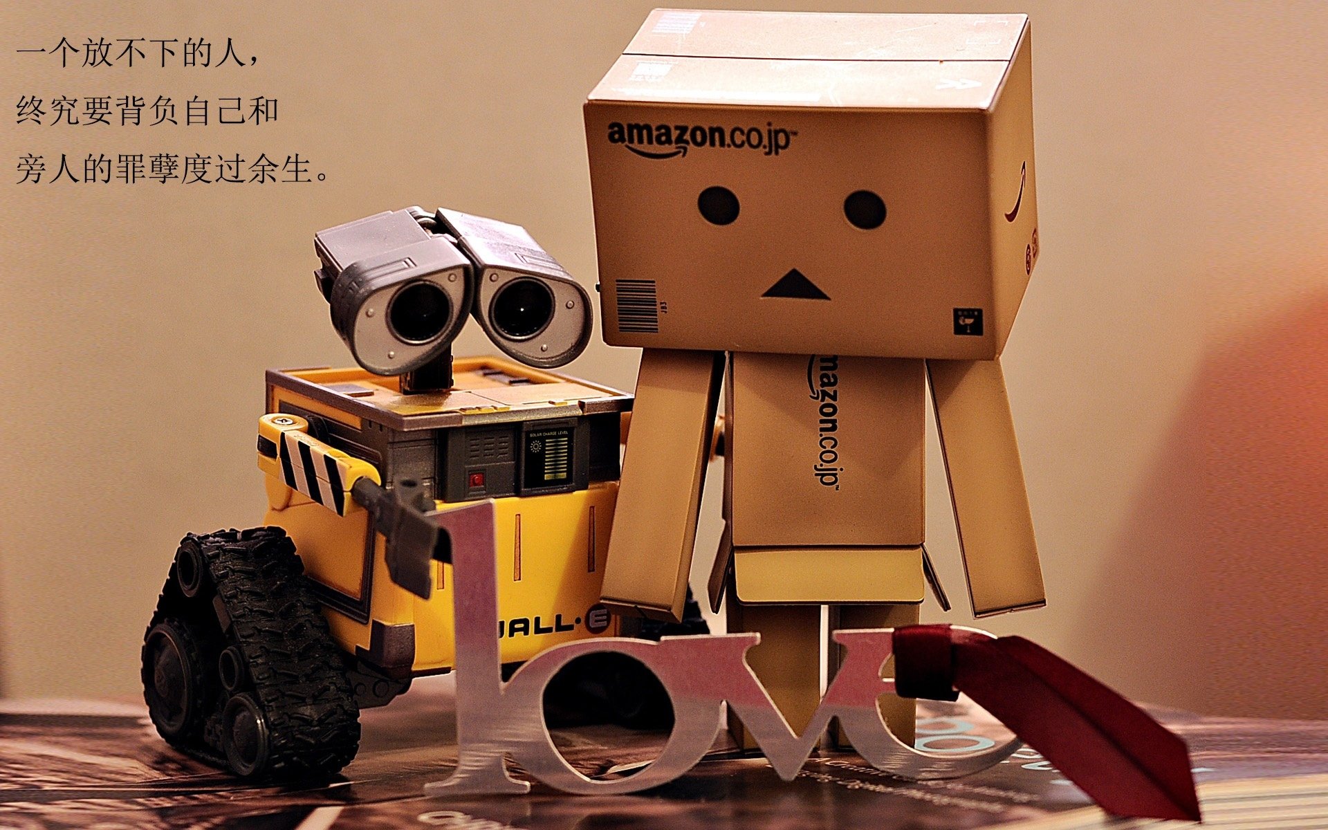 开云-跨越运动的关键之战，当东决遇见国米，我们谈论什么？