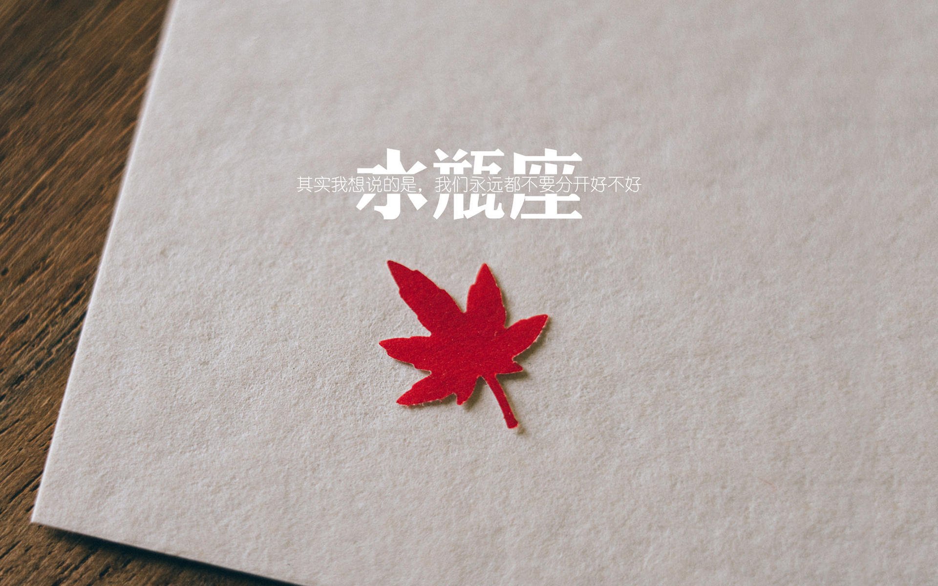 折剑之夜与银甲双生灵魂，贝林厄姆在欧冠硝烟中完成的攻防预言