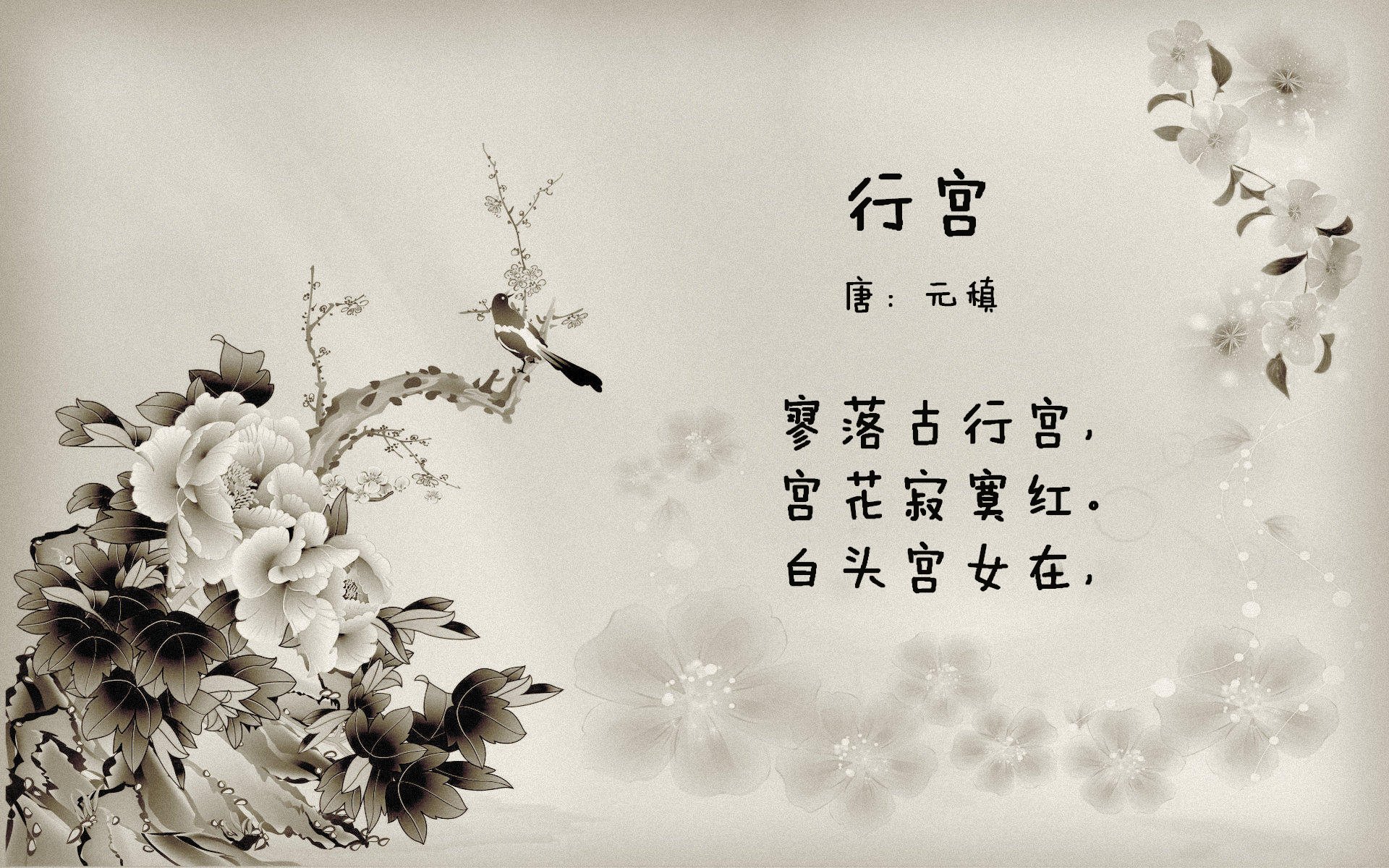 红牛车队在最后关头反超梅赛德斯