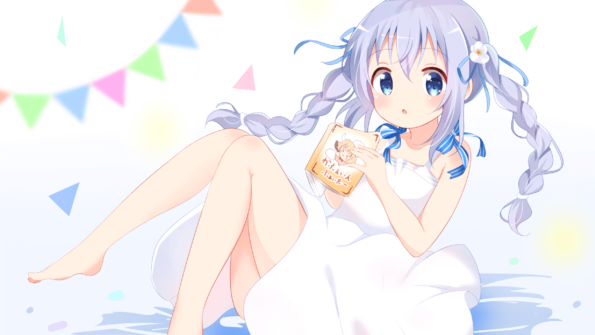 霍勒迪的完美图谱，一场比赛绘制的人生法则