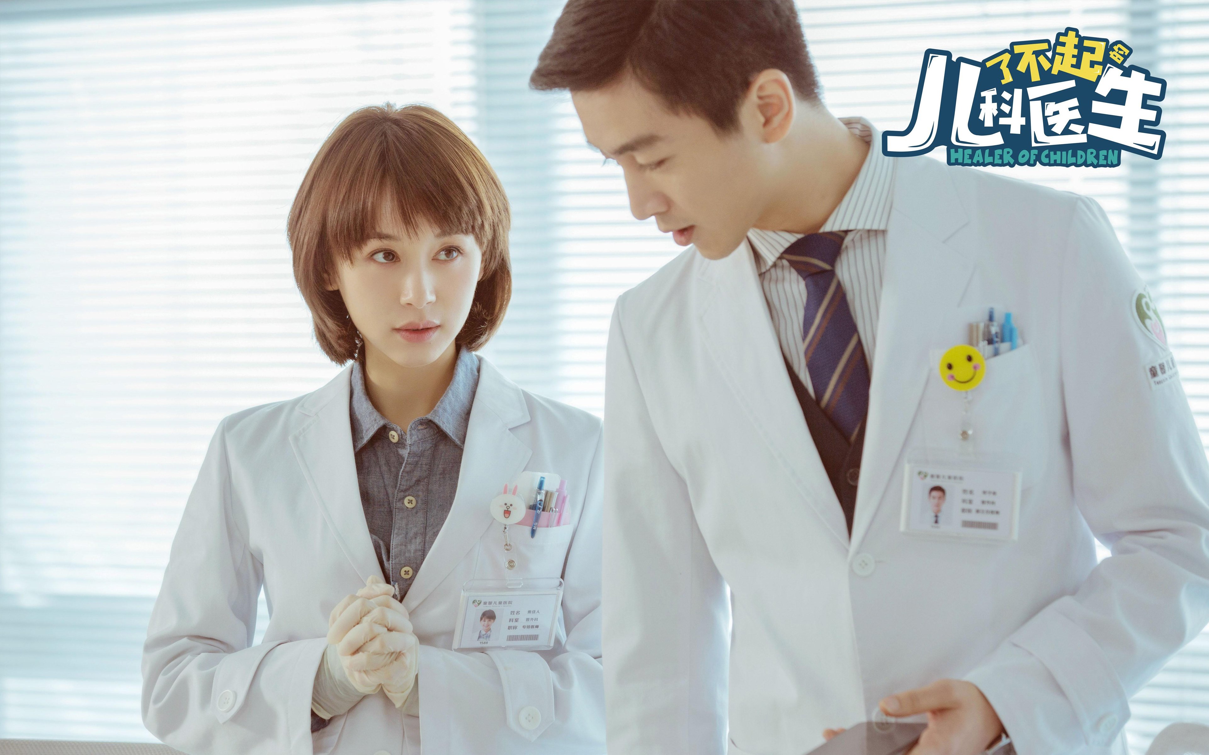 格纳布里的虚拟阴影下,玻利维亚在现实中读秒绝杀