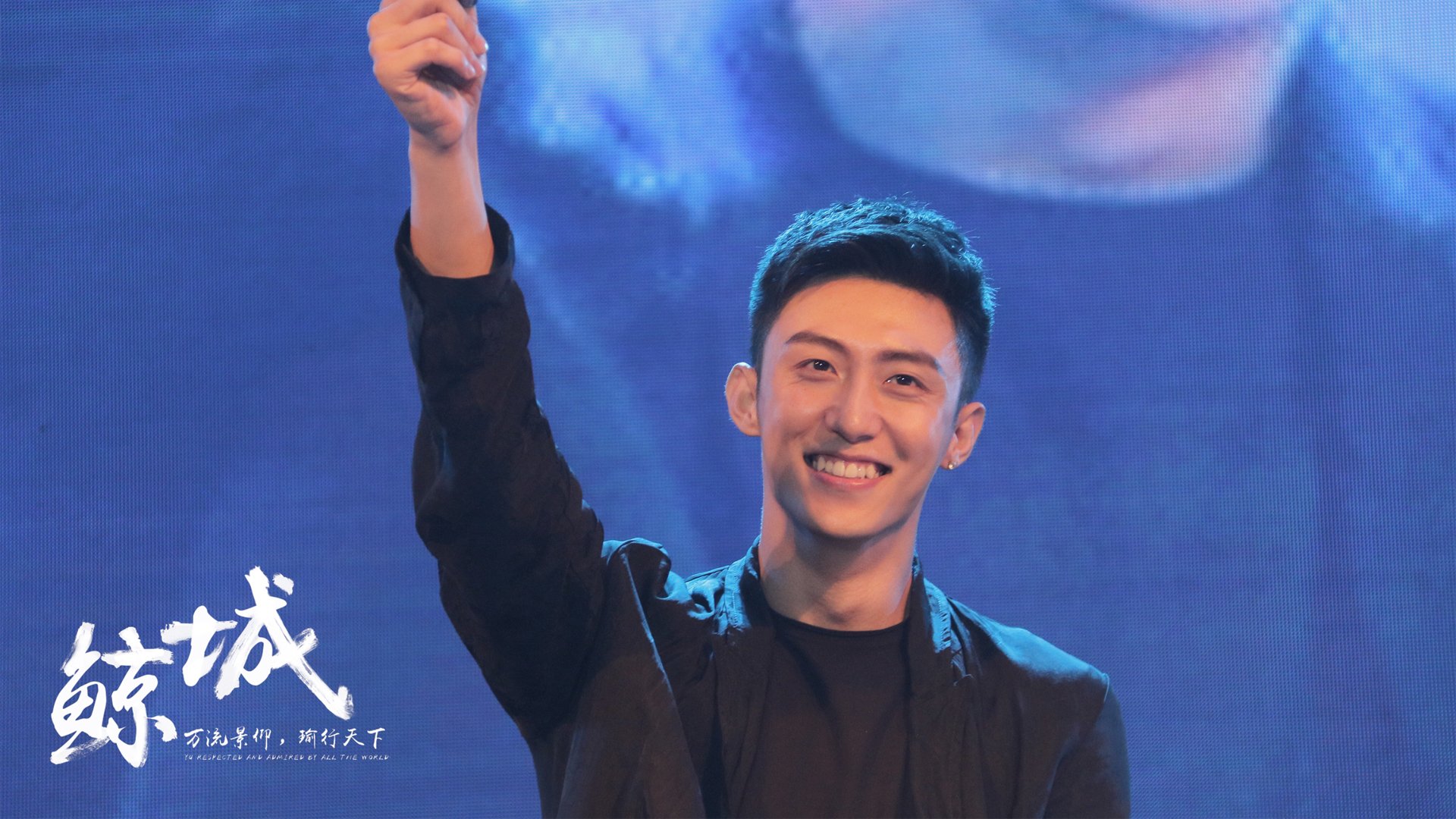 长城上的火神降临，当拉文用血性劈开北京队的铜墙铁壁