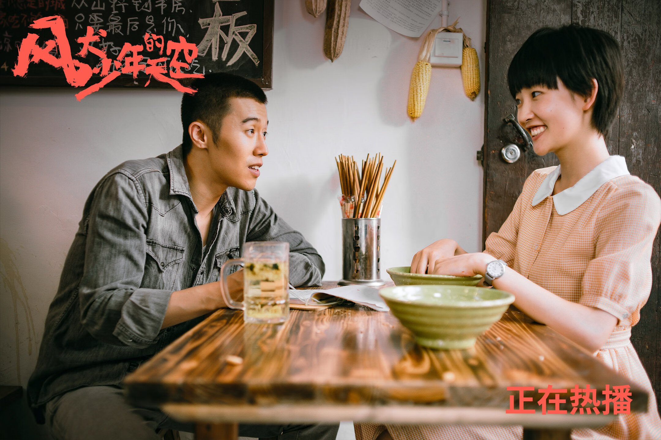 双线救赎，雷霆终结森林狼的背后，德罗赞的救赎之路