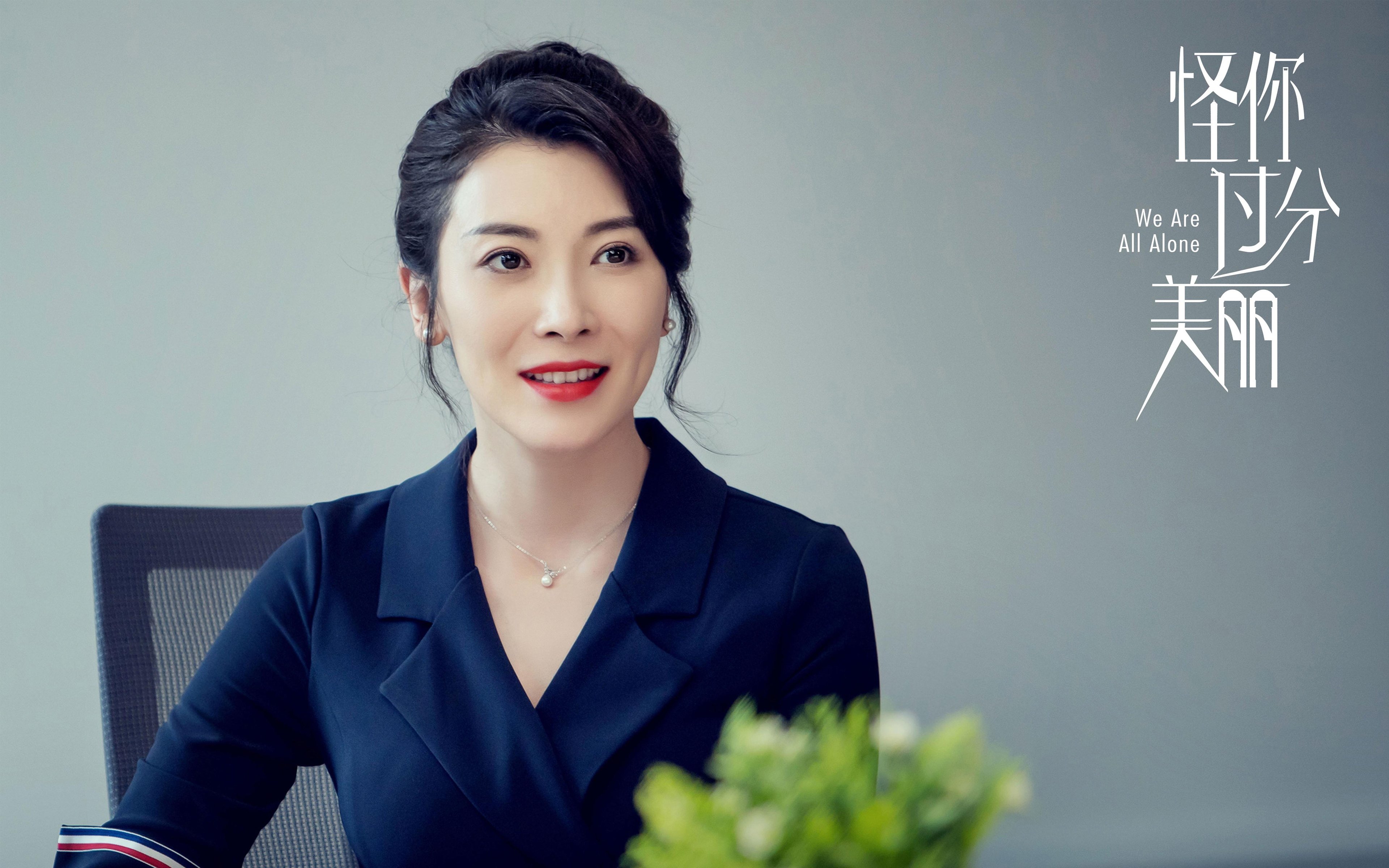 全球篮球霸权之争，马刺队收割广东队，世界排名焦点战引爆激情