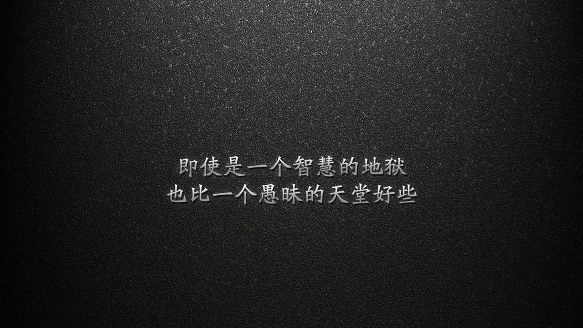 德黑兰之刃，2026世界杯淘汰赛上，那记刺穿斯洛伐克心脏的致命反击