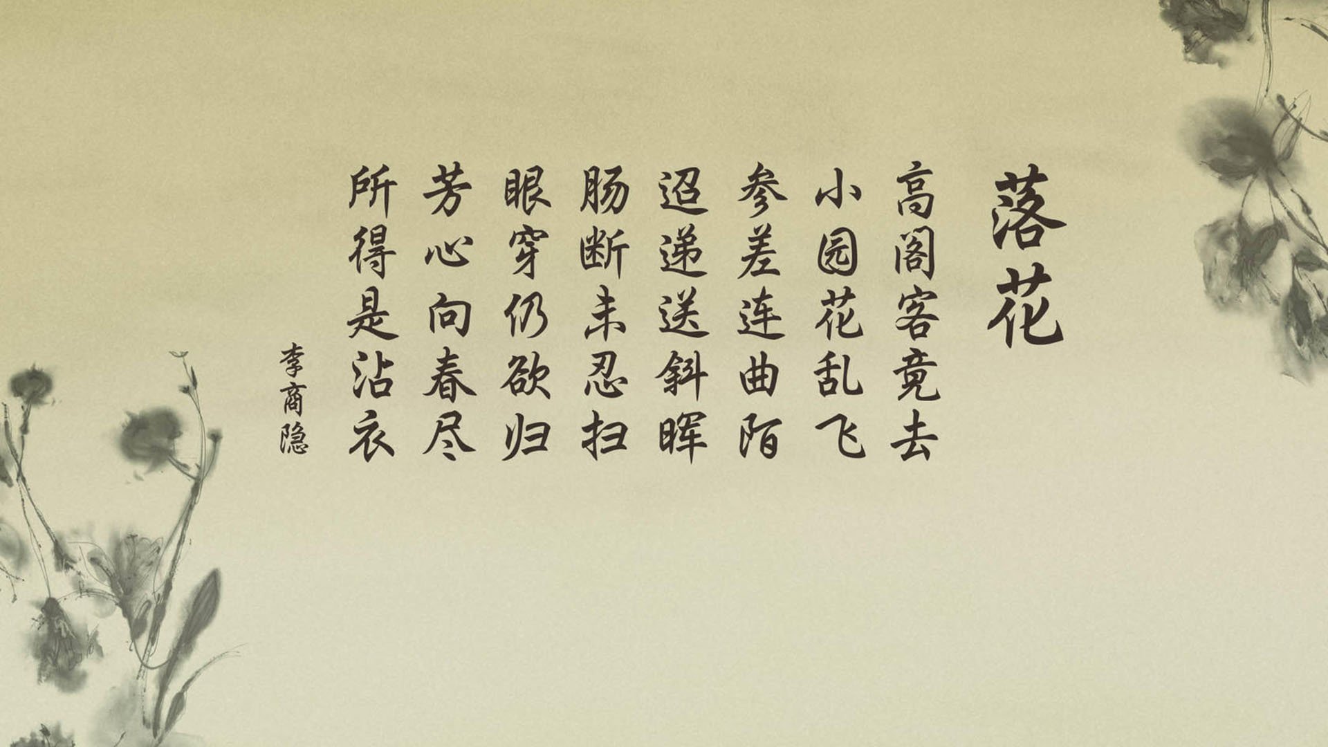 慕尼黑的救赎,当绝杀成为唯一解,2026世界杯C组的生死书