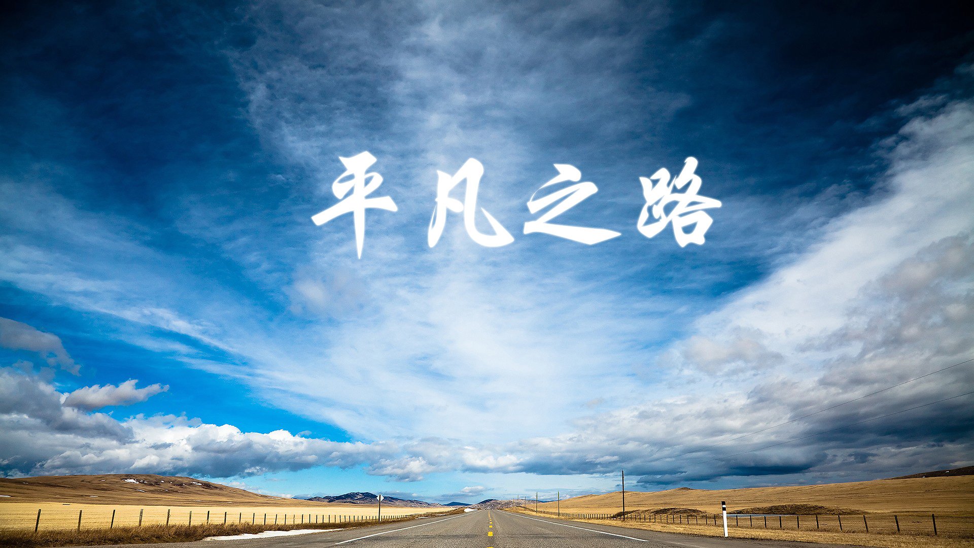 奇迹之夜,2026世界杯A组关键战,印度绝杀哥伦比亚,齐耶赫带队取胜的节奏狂潮