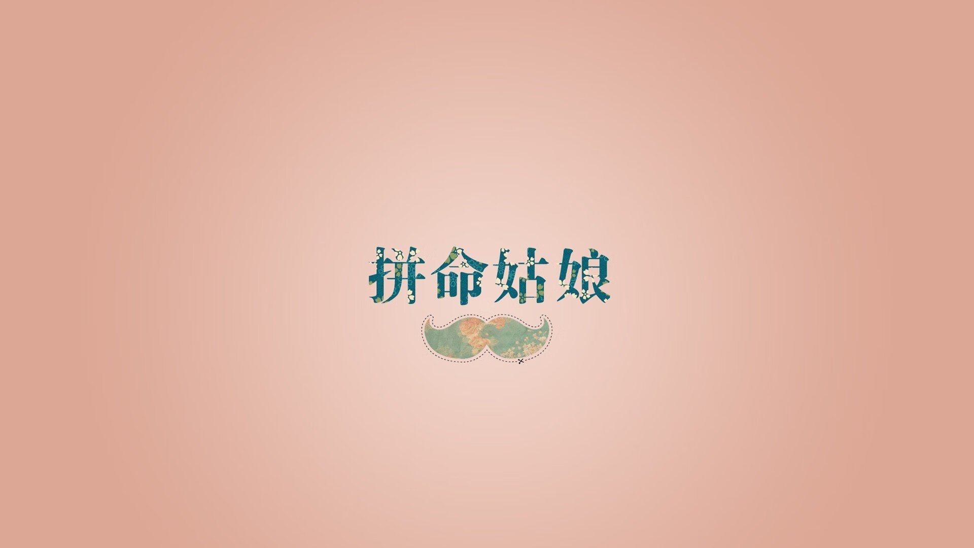 宿命对决的独白,2026世界杯D组,葡萄牙的完美风暴与贝林厄姆的时代宣言