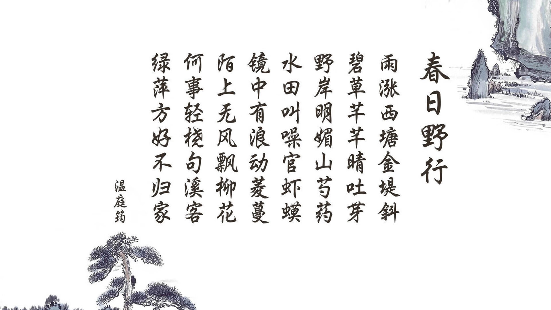 里斯本雨夜，橙色风暴的致命一击，德容如何用唯一性击碎C罗的最后一舞