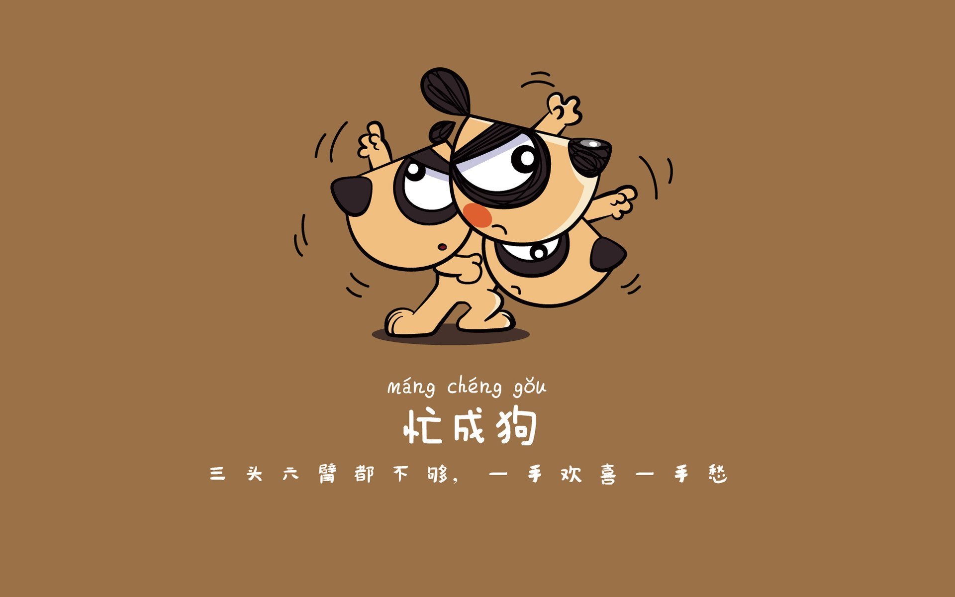 这是一篇为你定制的文章，围绕唯一性展开，将足球赛事的不可预测性与情感叙事相结合