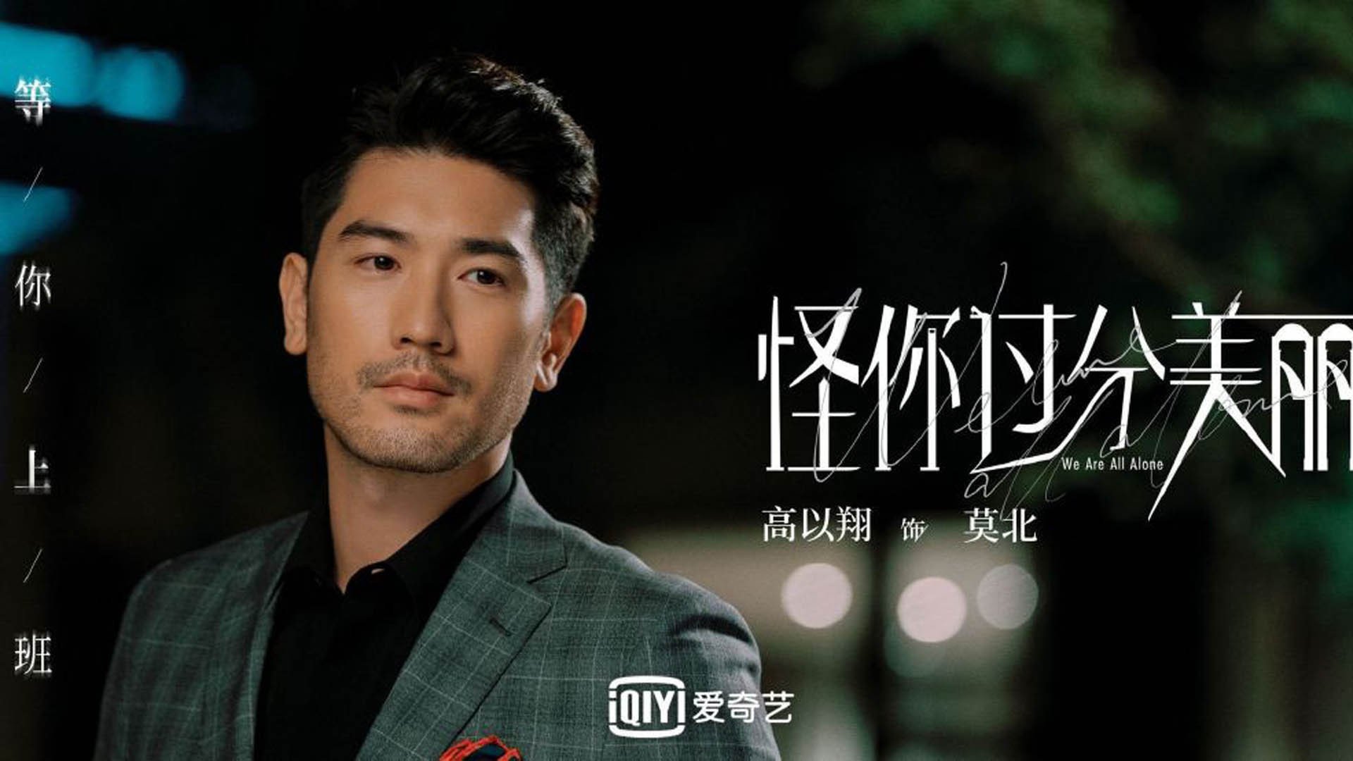 G组的唯一解,当吉鲁的非典型绝杀,撕裂了足球的宿命剧本