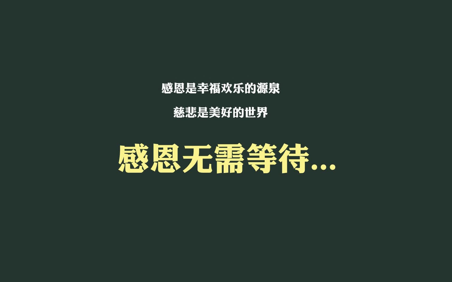 九十分钟的悬崖之舞，2026世界杯G组，英格兰如何在命运钢丝上征服印度