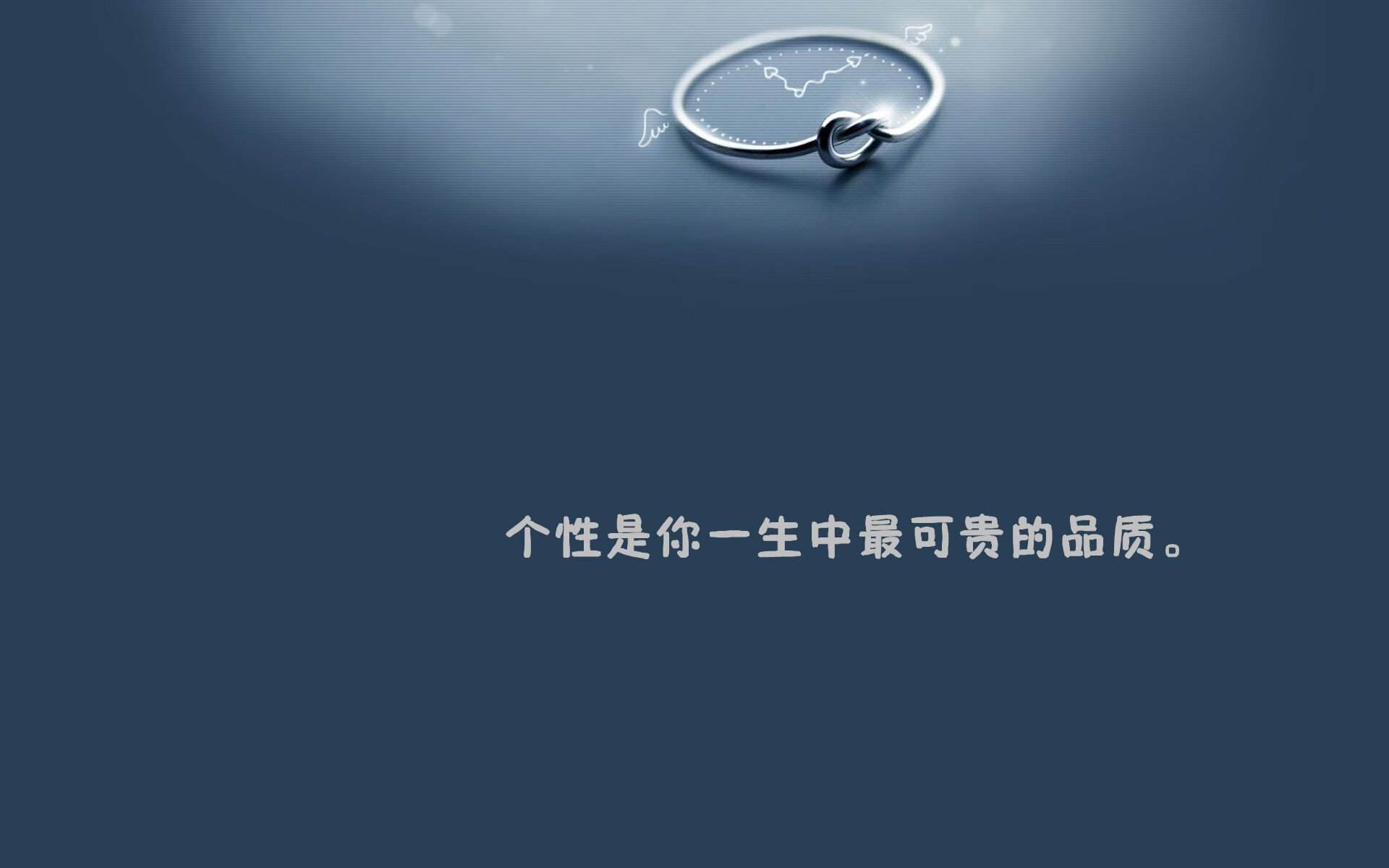 这是一篇为您定制的文章，结合了您指定的关键词，并采用了假设性叙事与深度评论结合的独特视角，强调唯一性的历史时刻