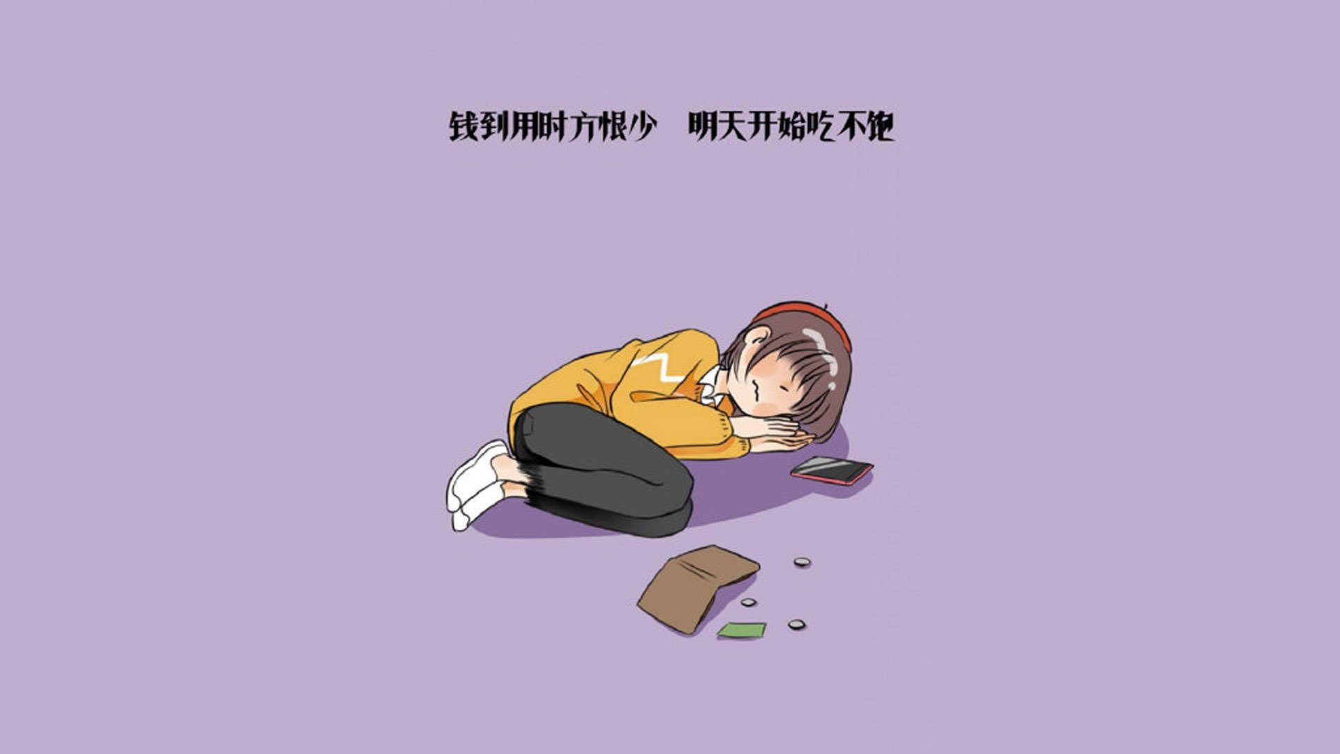 冰与火之歌，2026世界杯豪门对决，冰岛冷锋压垮克罗地亚，迪亚斯独舞成经典