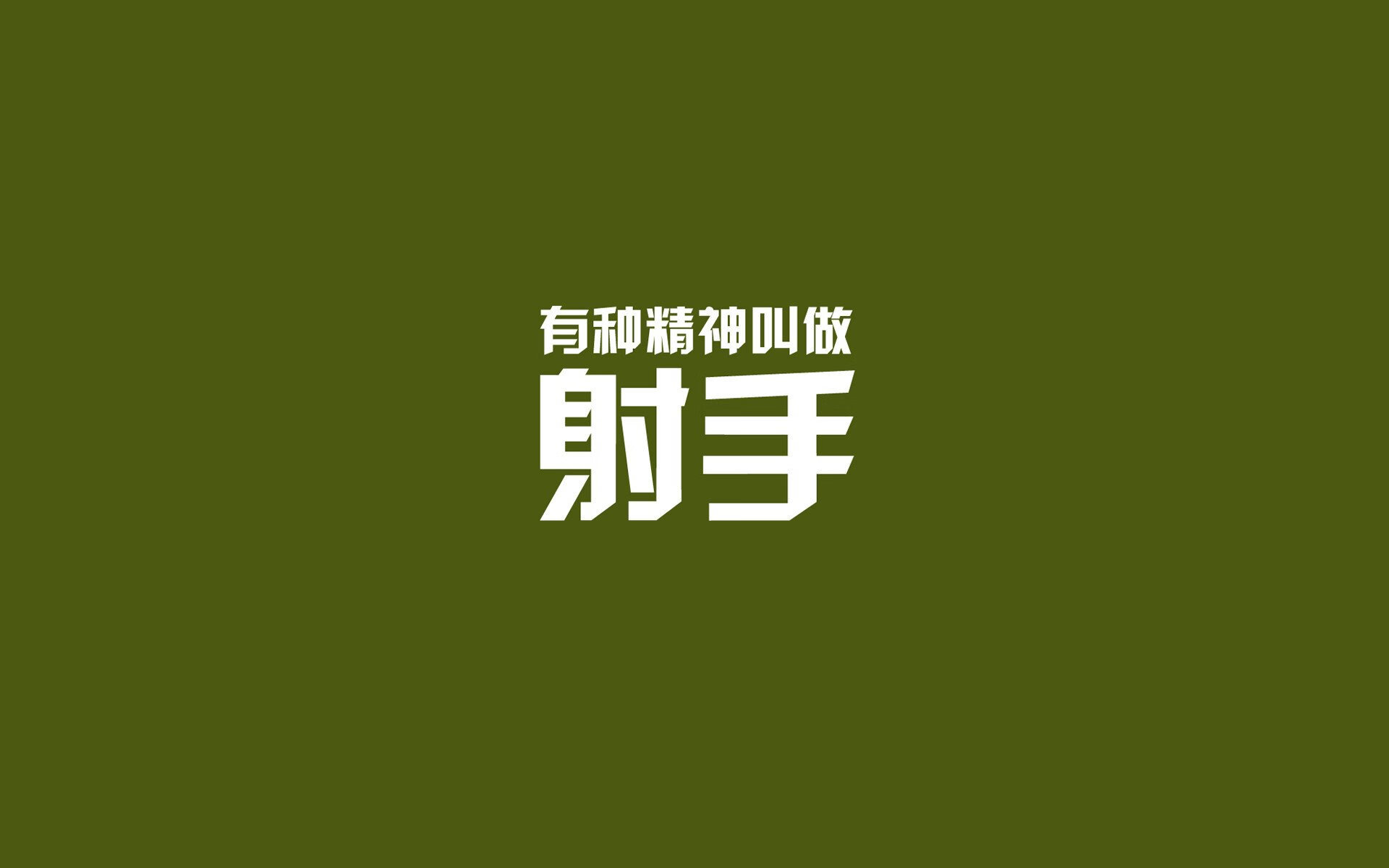 红绿狂潮，摩洛哥的闪电战与巴雷拉的不屈独舞—2026世界杯A组首轮启示录
